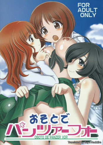 Osoto de Panzer Vor! | Panzer Vor Together! cover