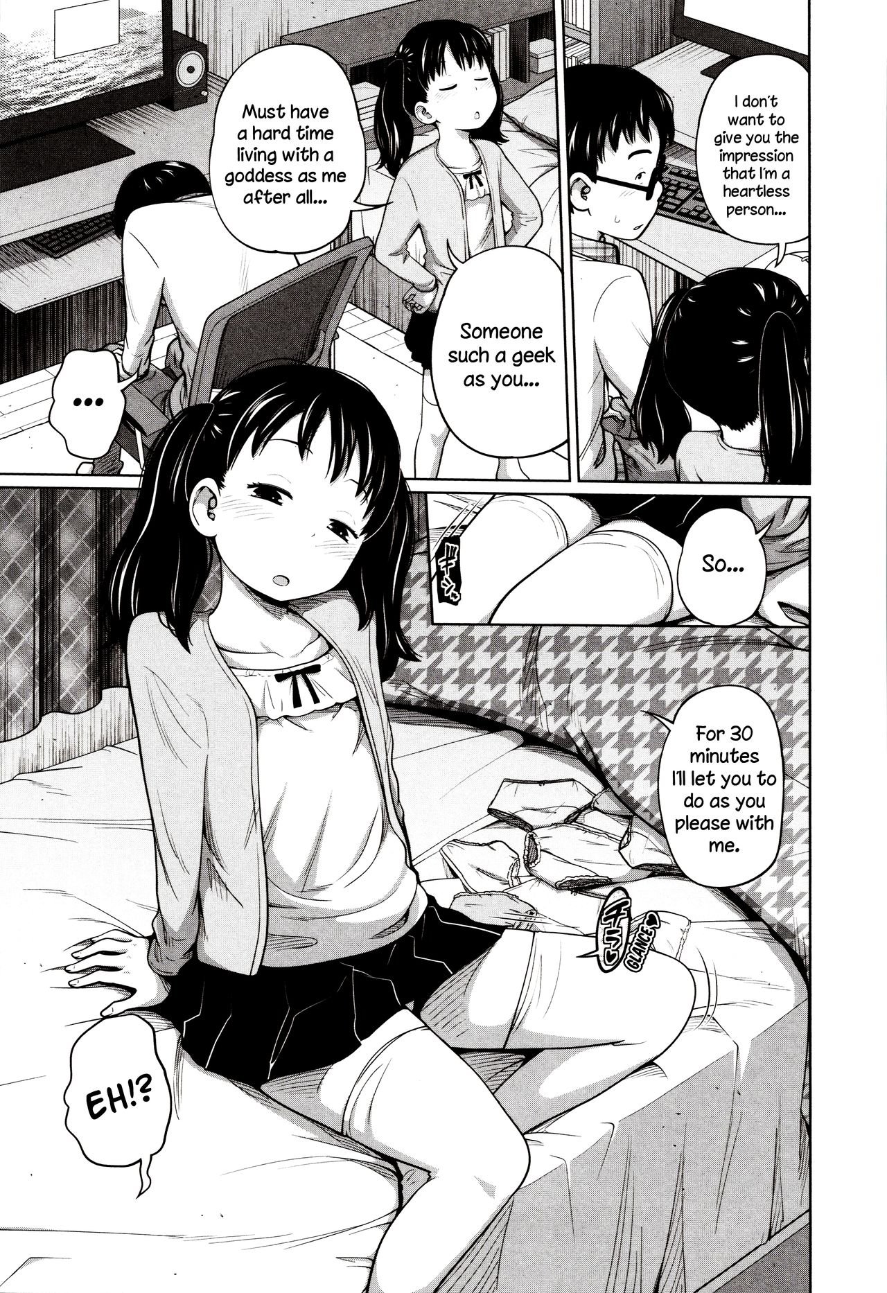 Dokidoki Free Time page 5 full
