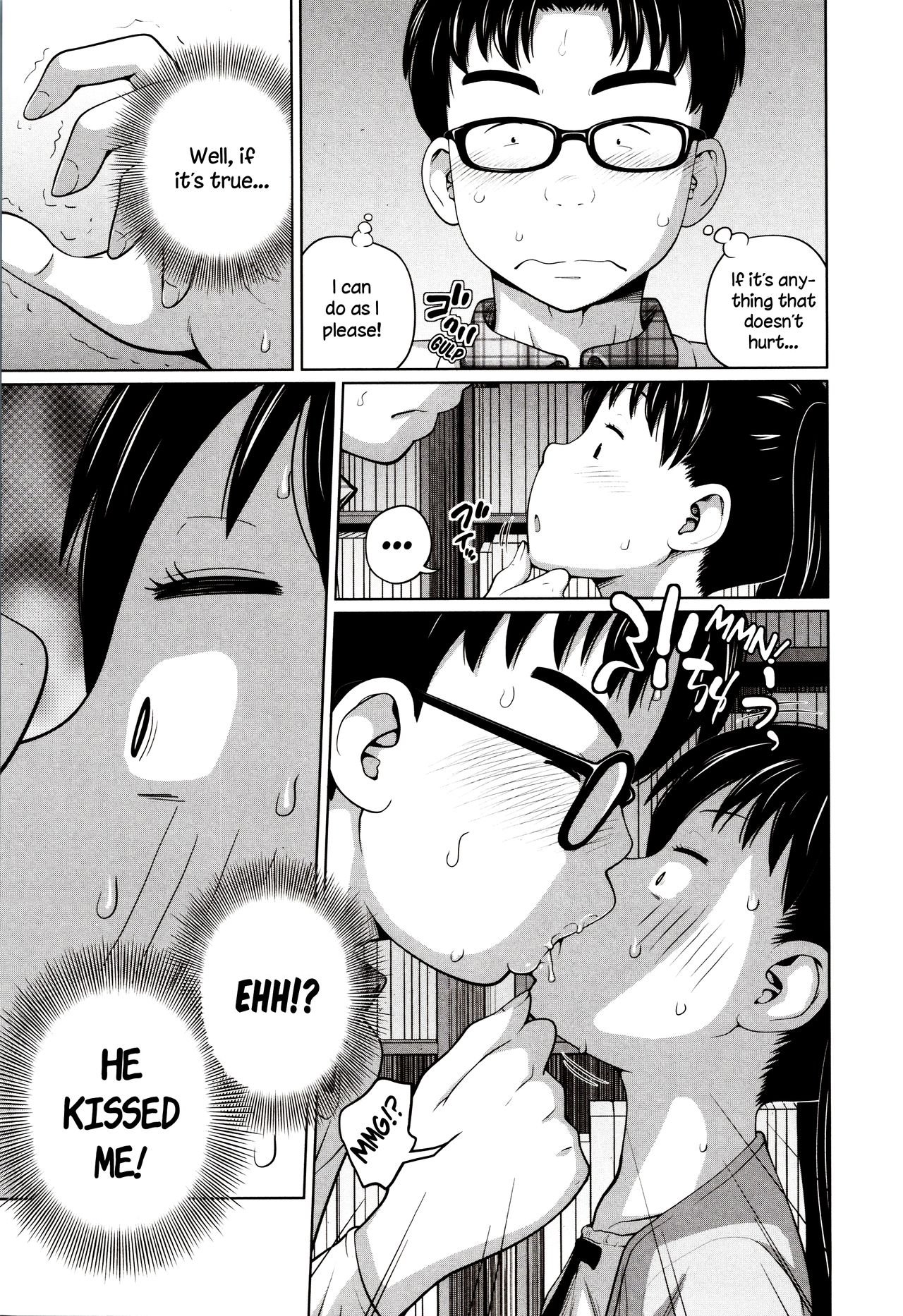Dokidoki Free Time page 7 full