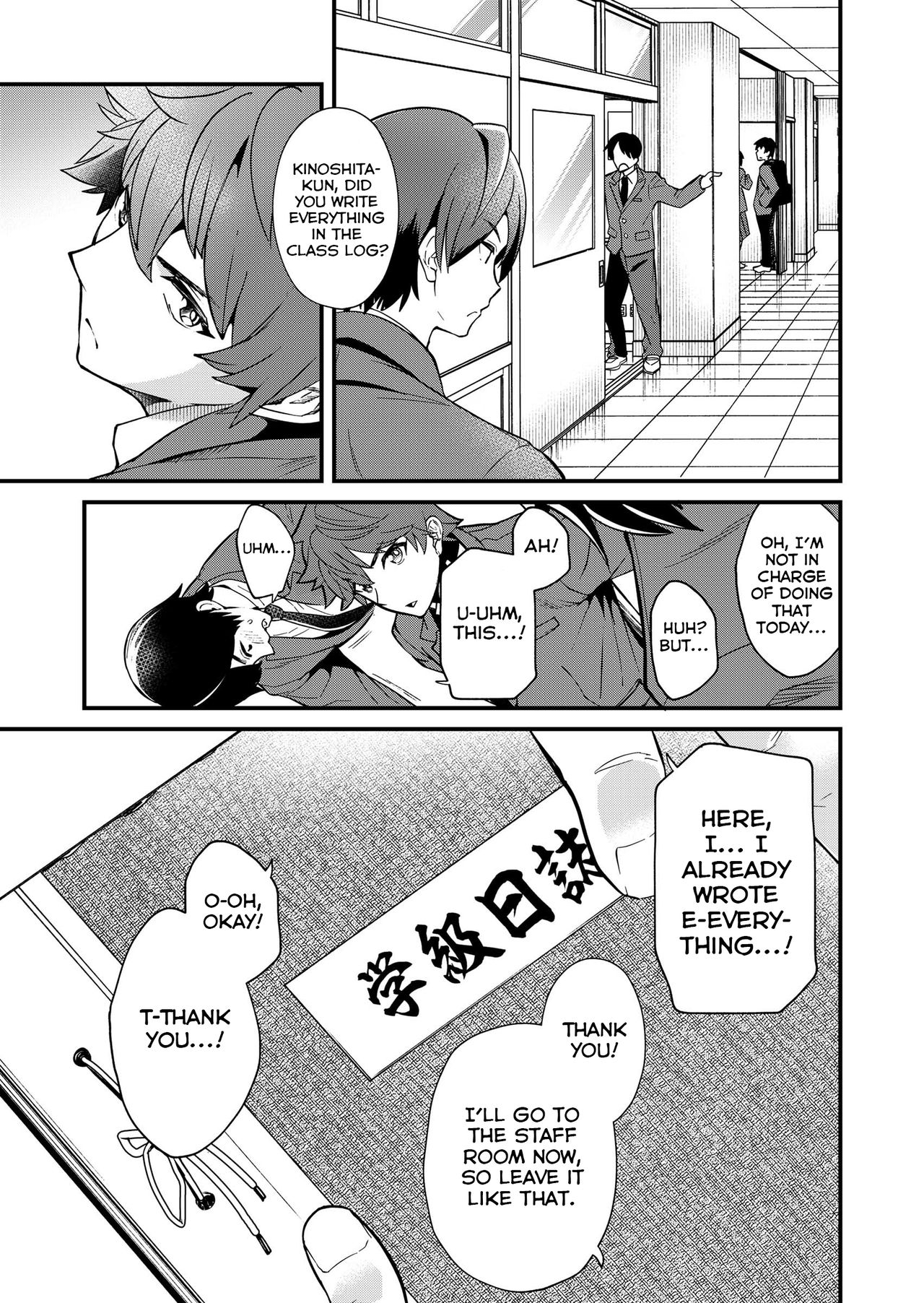 Kiritsu, Kiotsuke, Rei! page 5 full