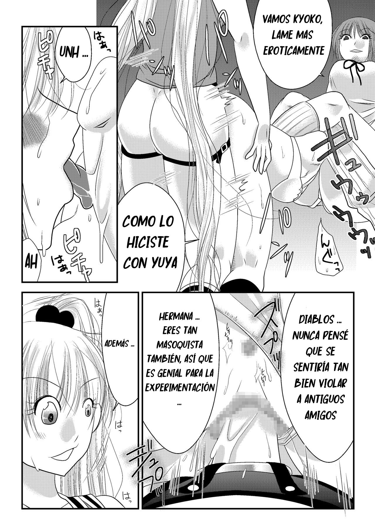 Fighting Subconscious  español page 10 full