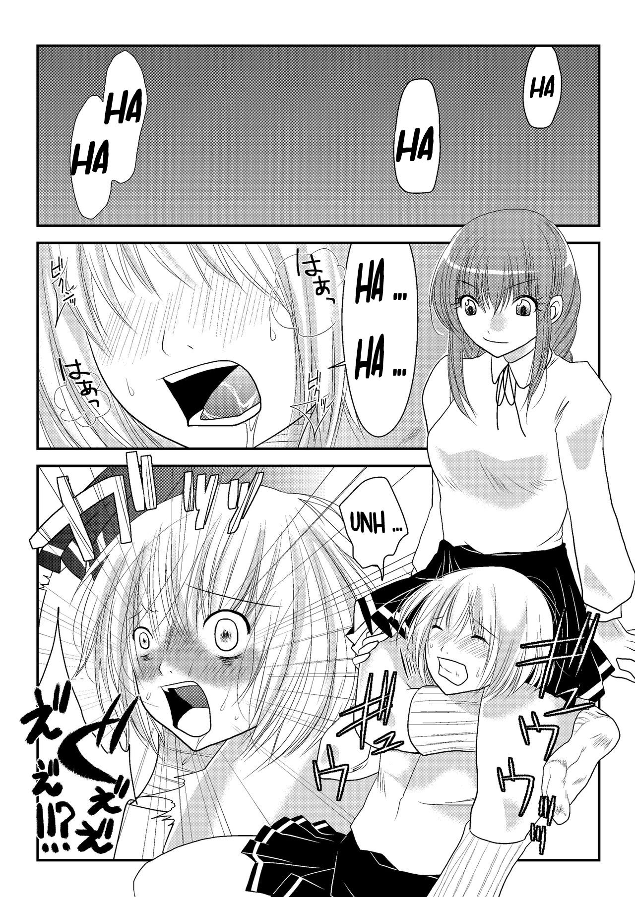 Fighting Subconscious  español page 2 full