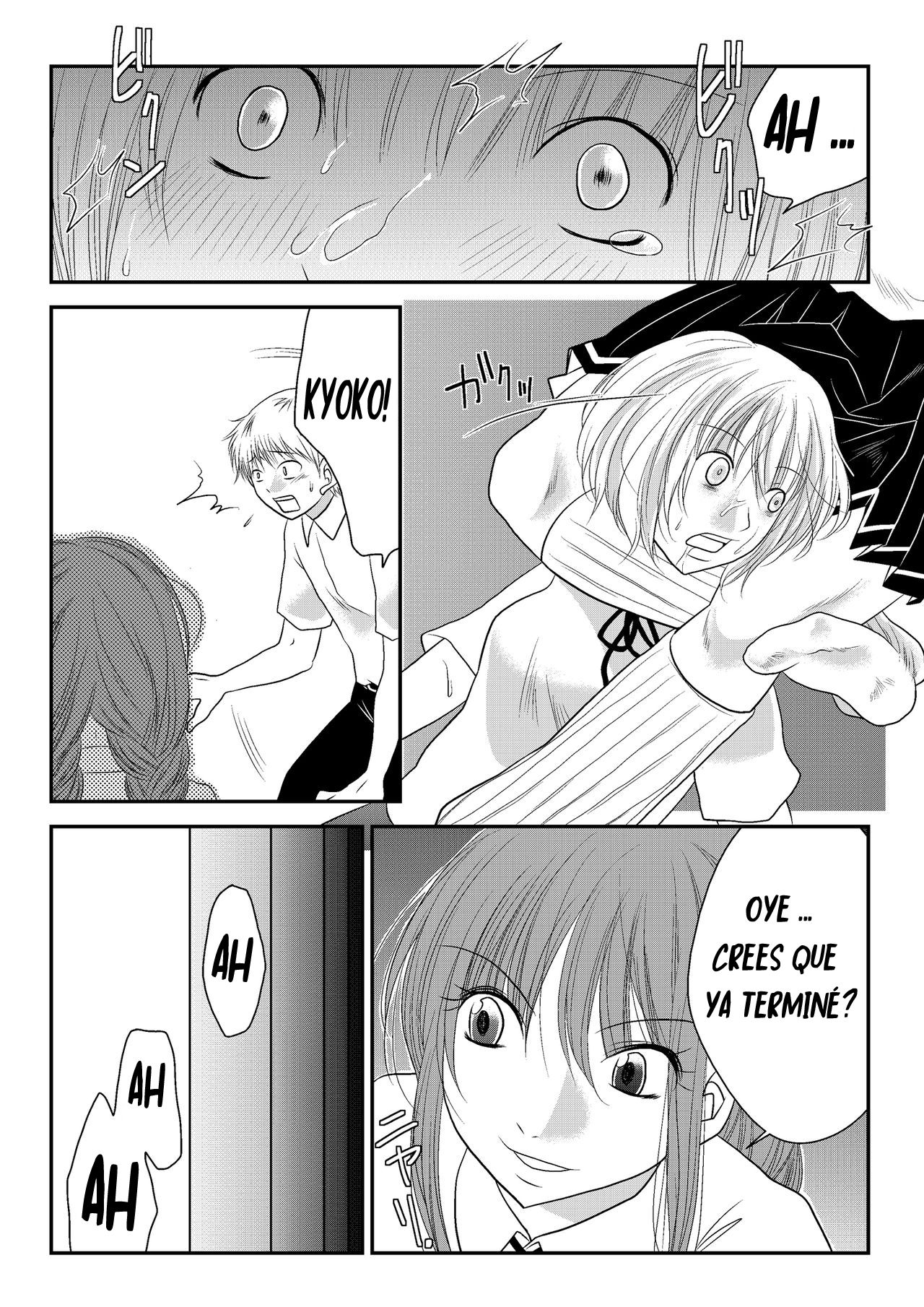 Fighting Subconscious  español page 6 full