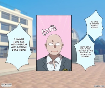 Mobupako gakuen kossori sukebe-bu | Mob Girl Sex Academy: Secret Lewd Club cover