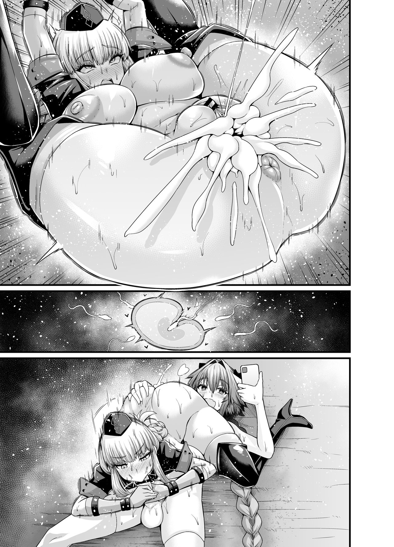 Nightingale, Astolfo no Chiryou o Suru page 9 full