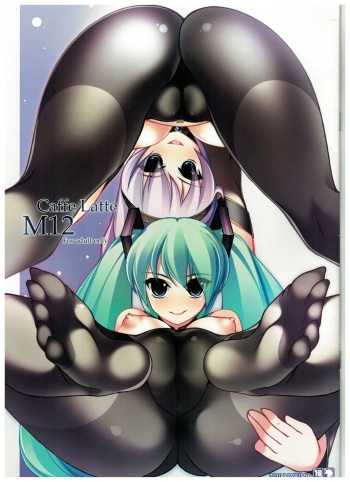 Caffe Latte M12 cover