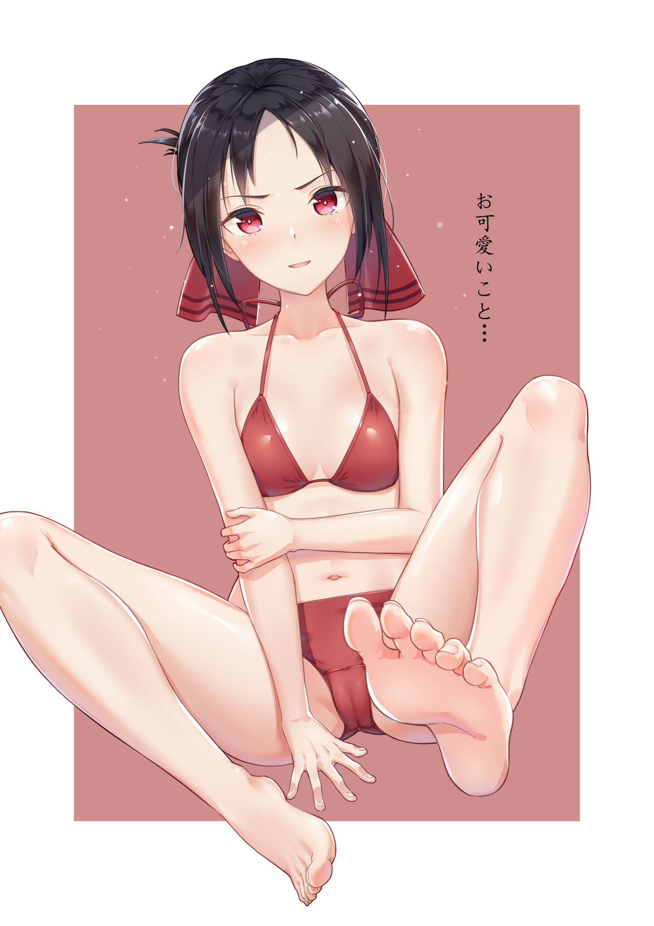 || Pixiv || K.T.cube page 1 full