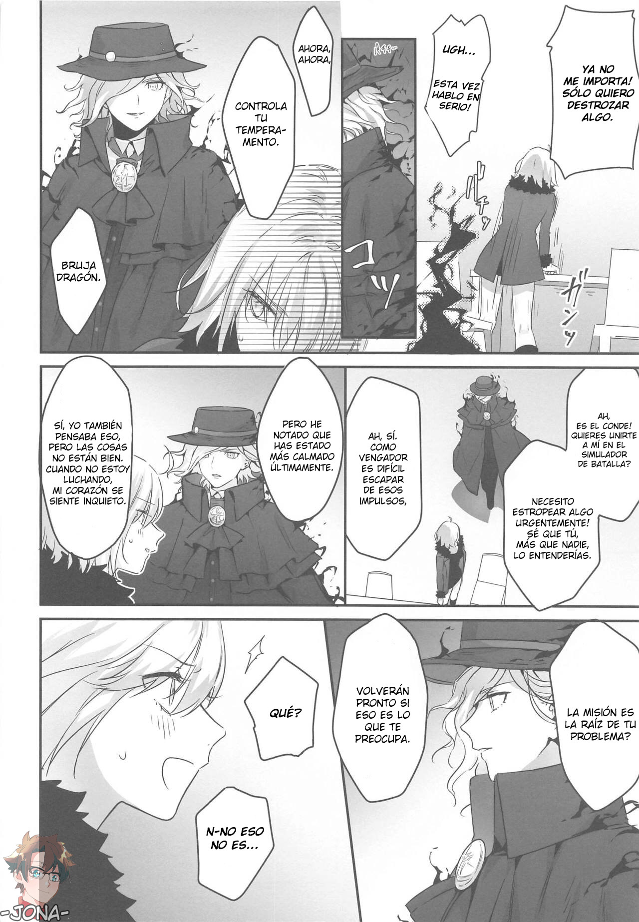 alter's secret. page 7 full