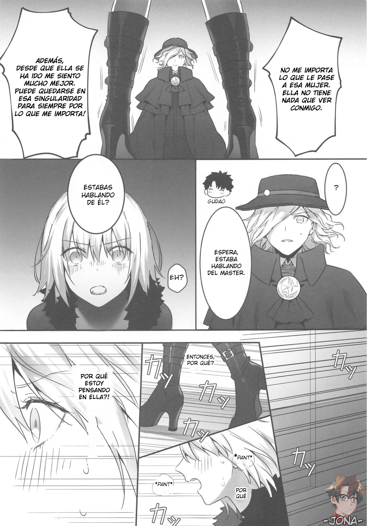 alter's secret. page 8 full