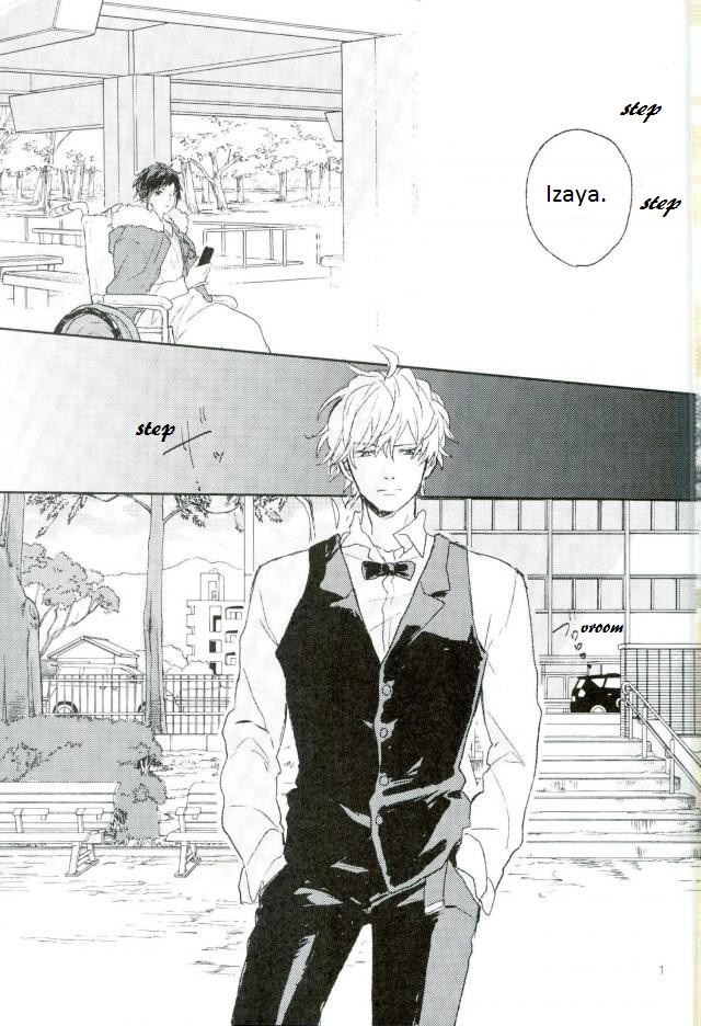 Mudai page 3 full