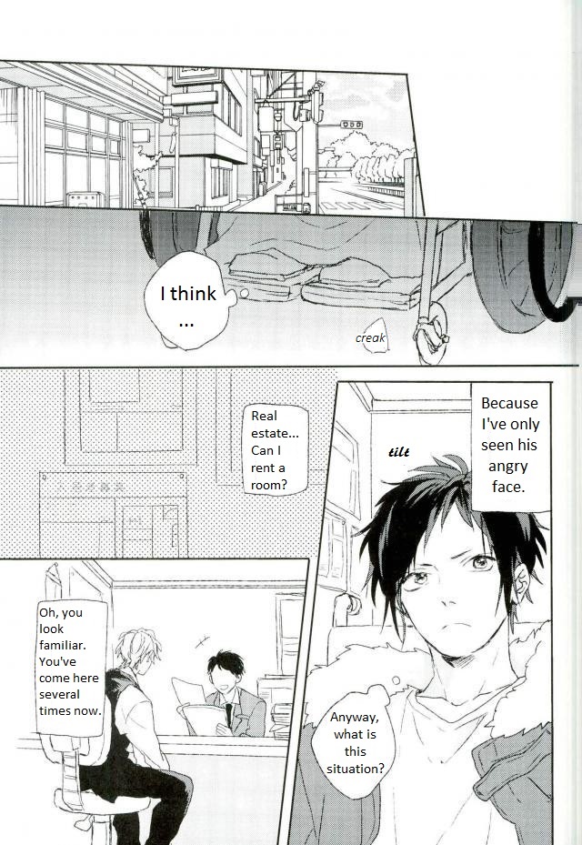 Mudai page 5 full