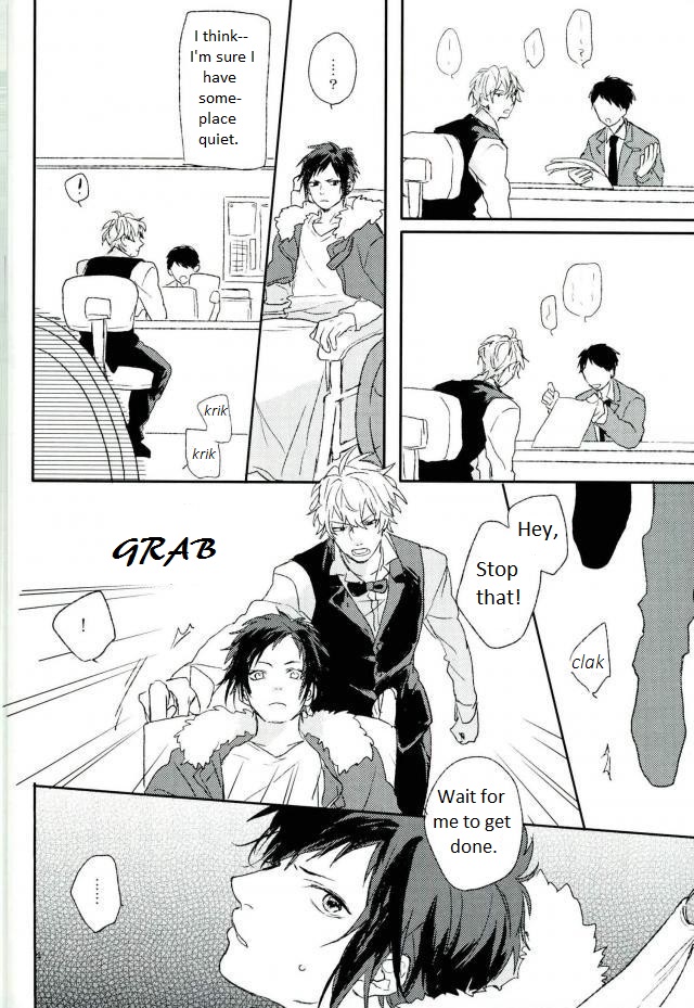 Mudai page 6 full