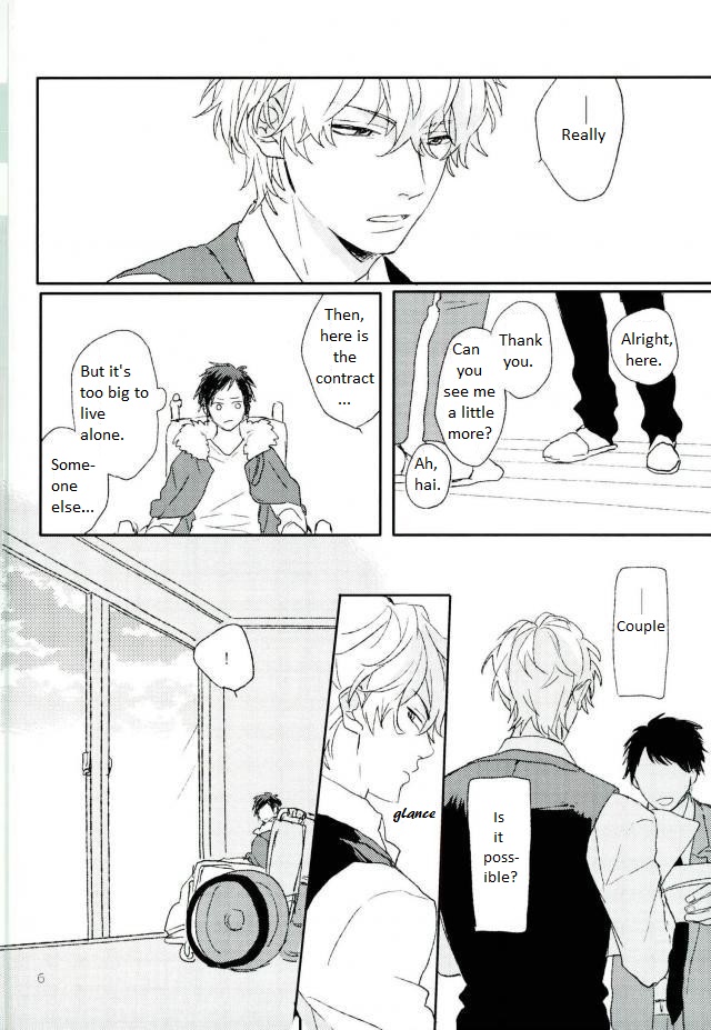 Mudai page 8 full