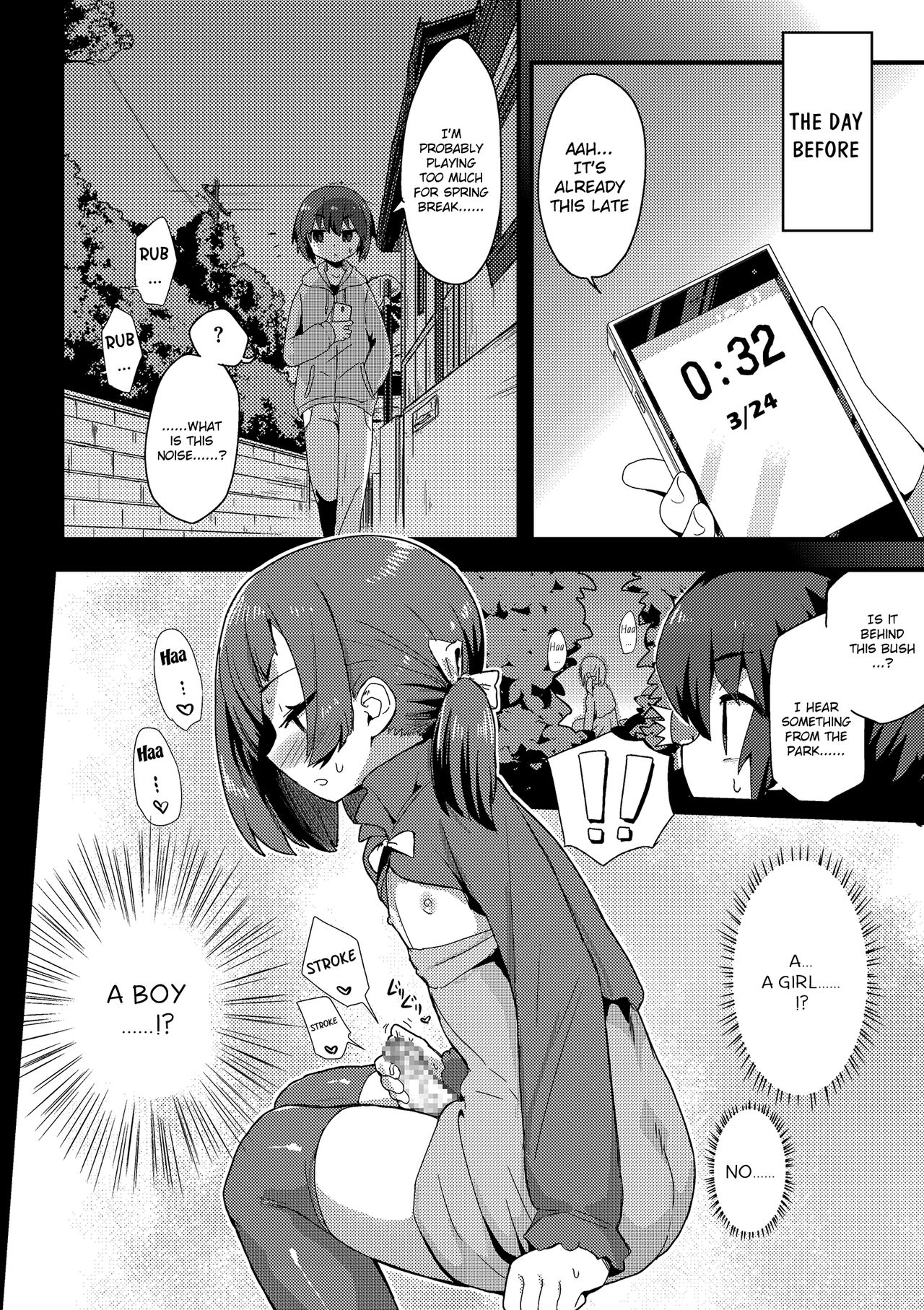 Haru wa Deai no... page 2 full