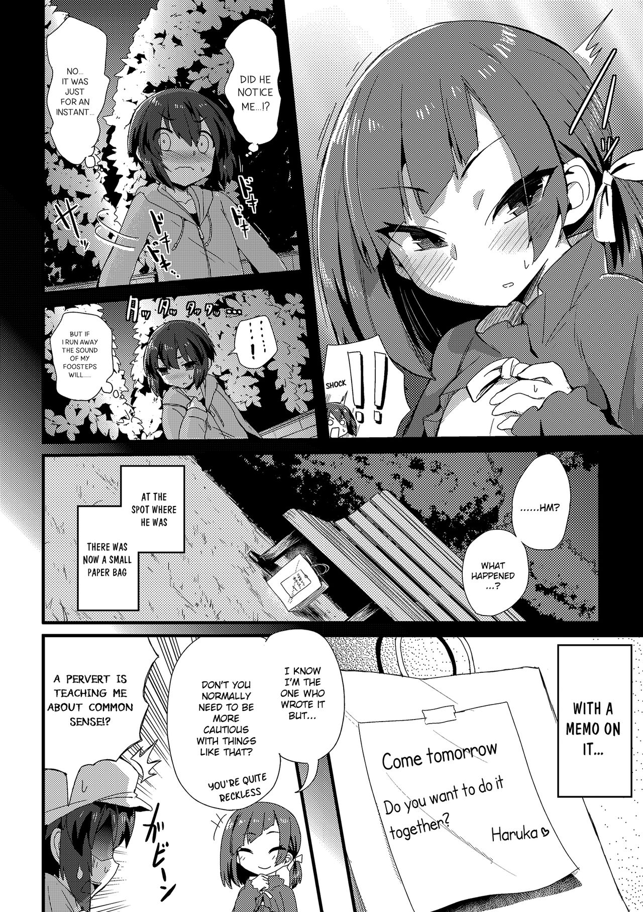 Haru wa Deai no... page 4 full