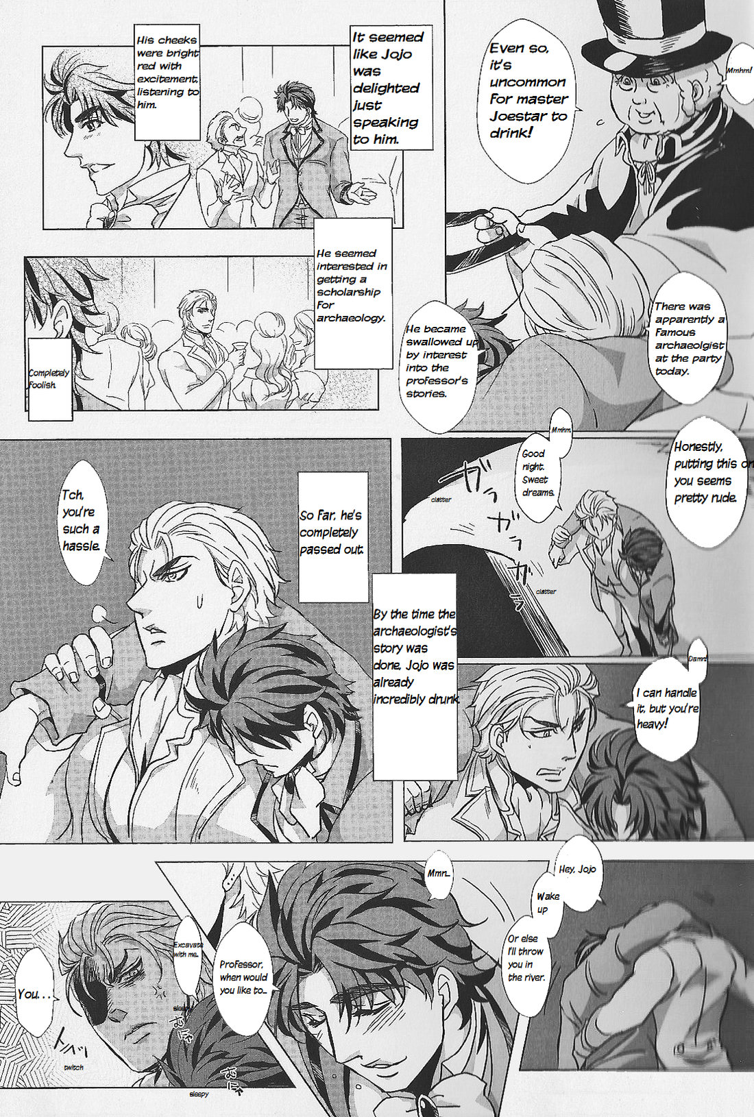 Usotsuki no Sentaku page 5 full