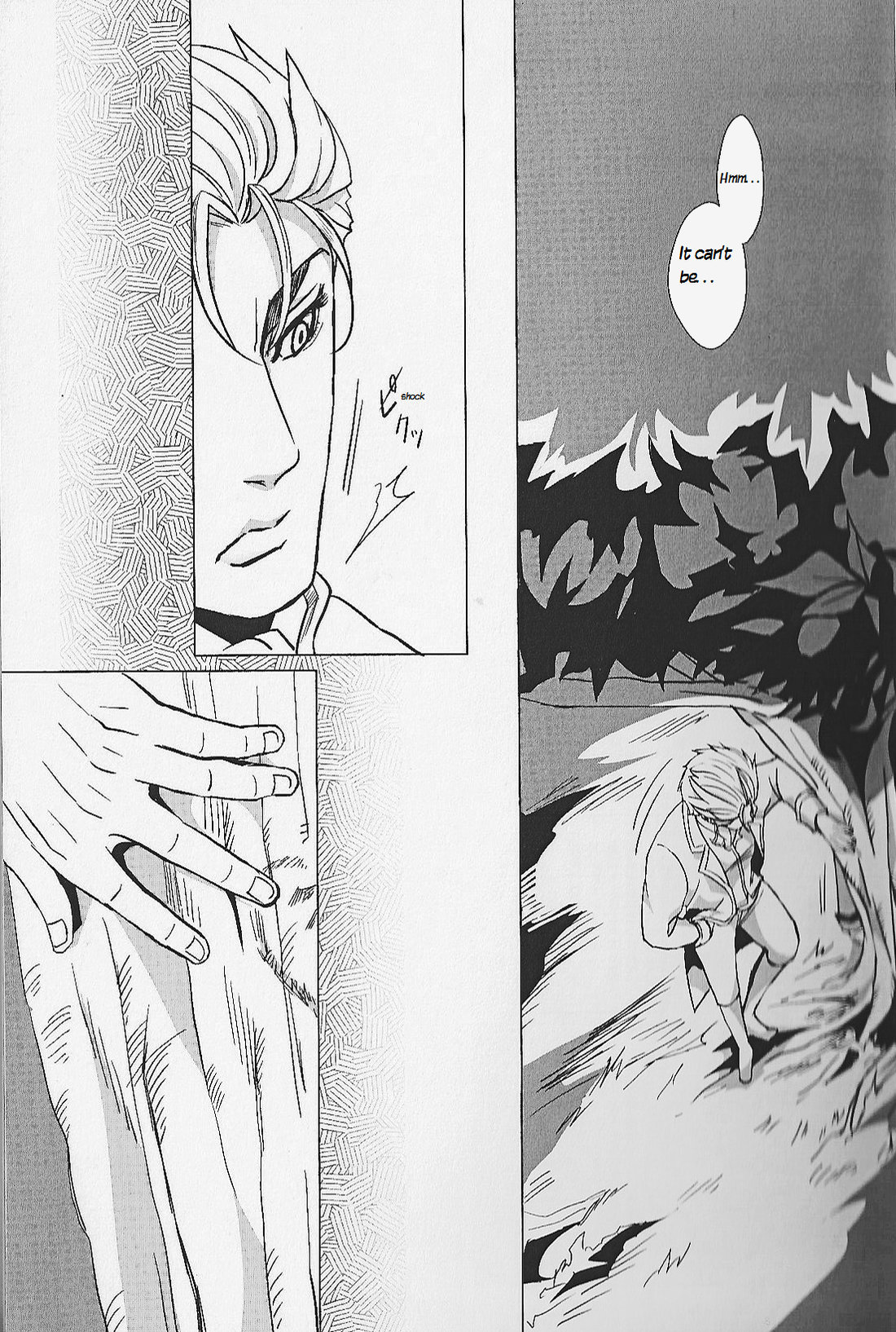 Usotsuki no Sentaku page 7 full