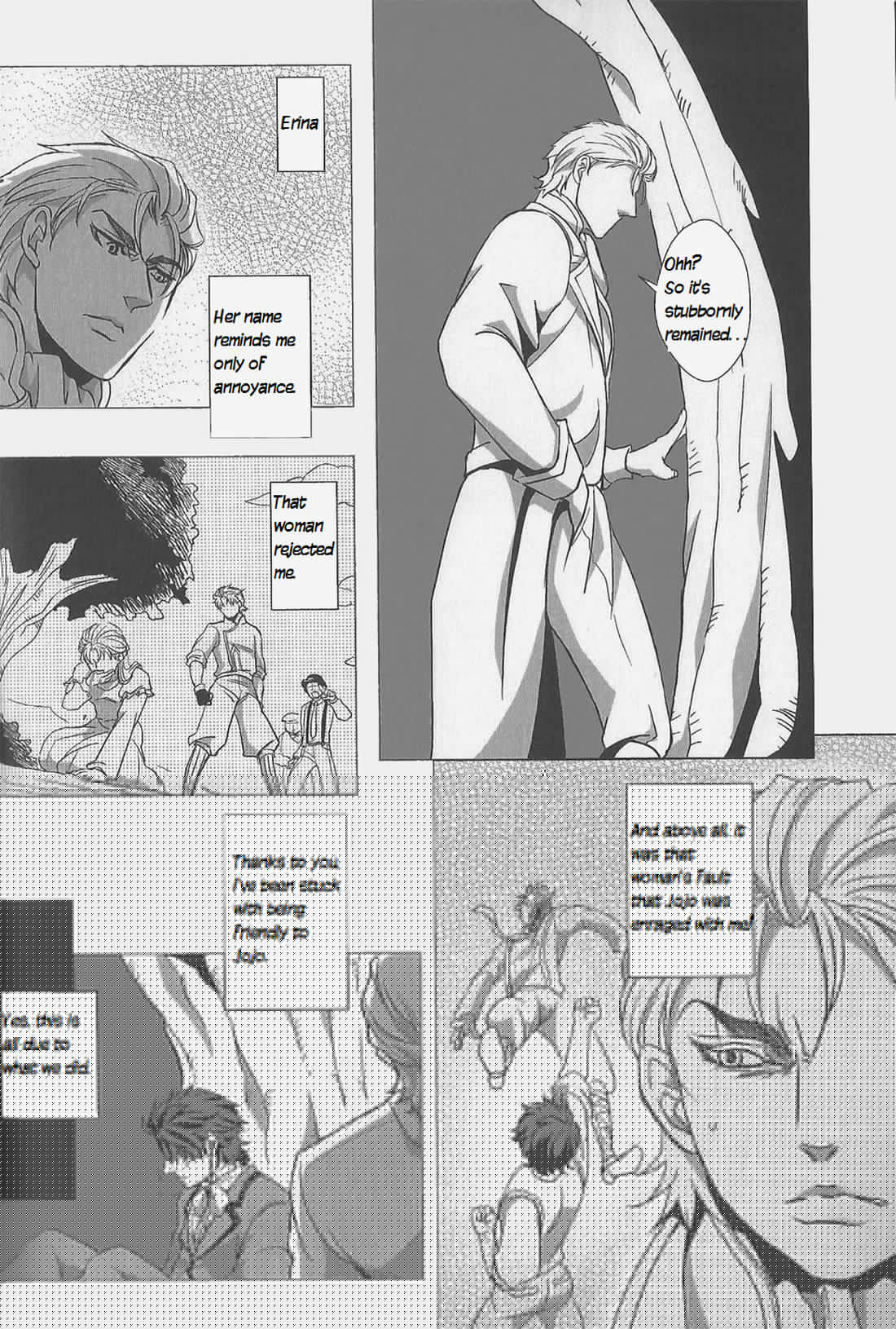 Usotsuki no Sentaku page 8 full