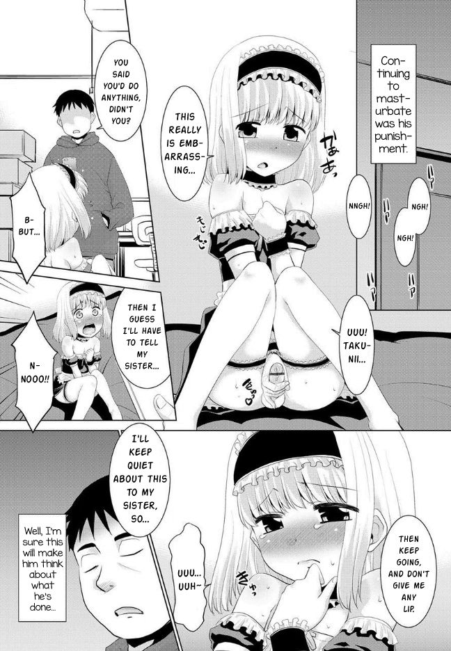Tanoshii Tsuuhan Seikatsu page 4 full