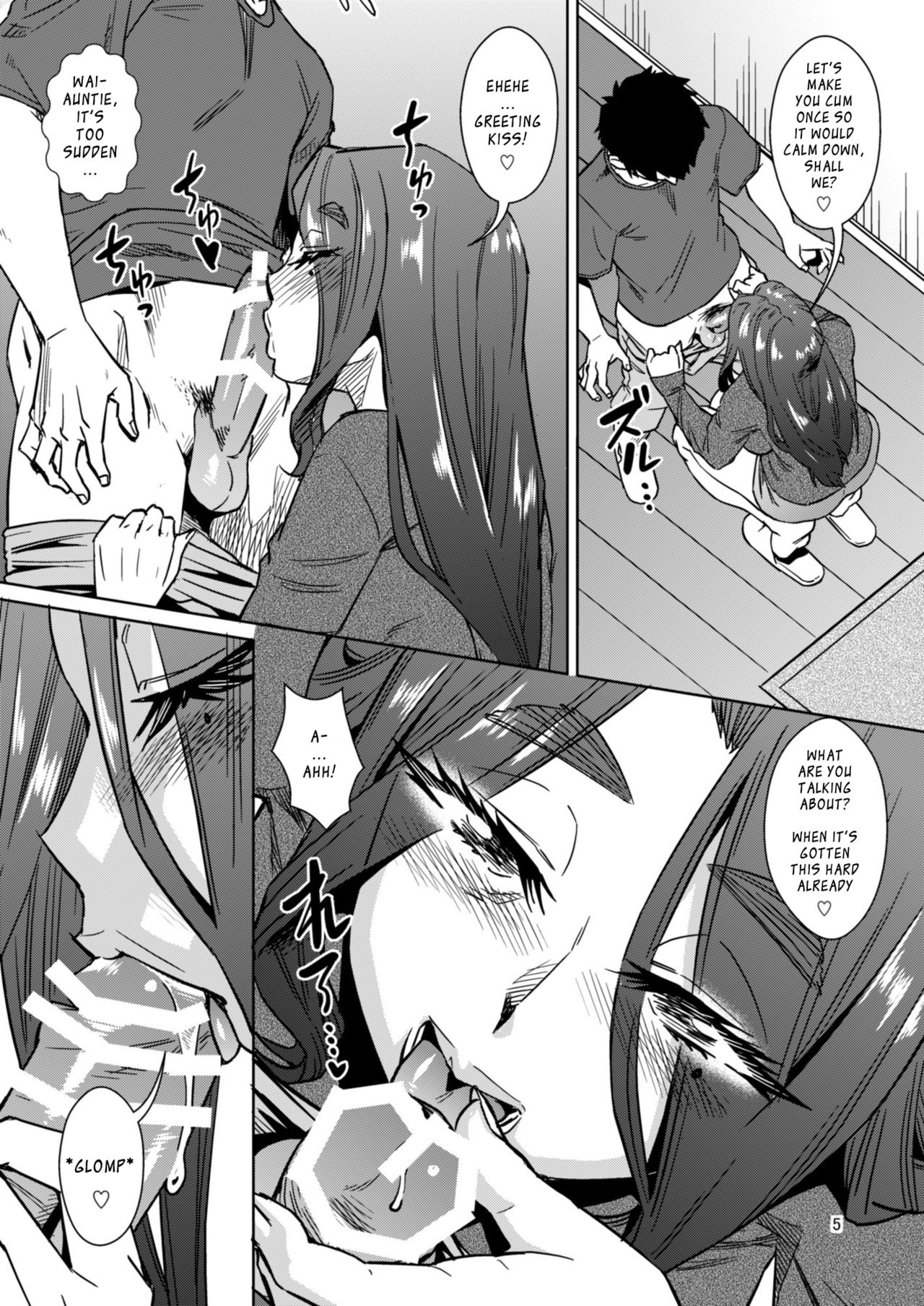 Delima! page 6 full
