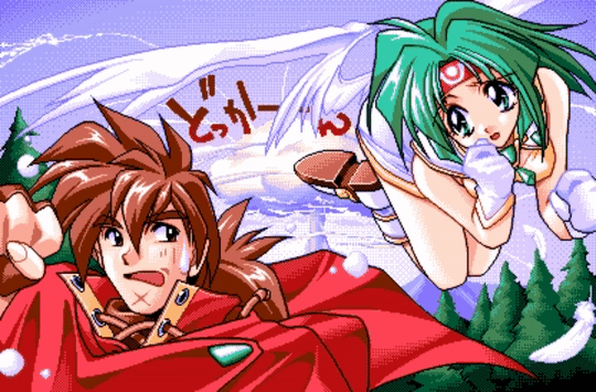 DORA DORA Emotion ～The Legend of the Holy Mahjong Tile～ page 10 full