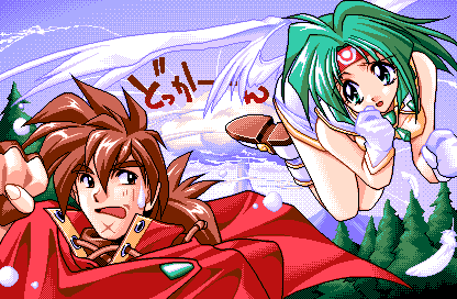 DORA DORA Emotion ～The Legend of the Holy Mahjong Tile～ page 9 full