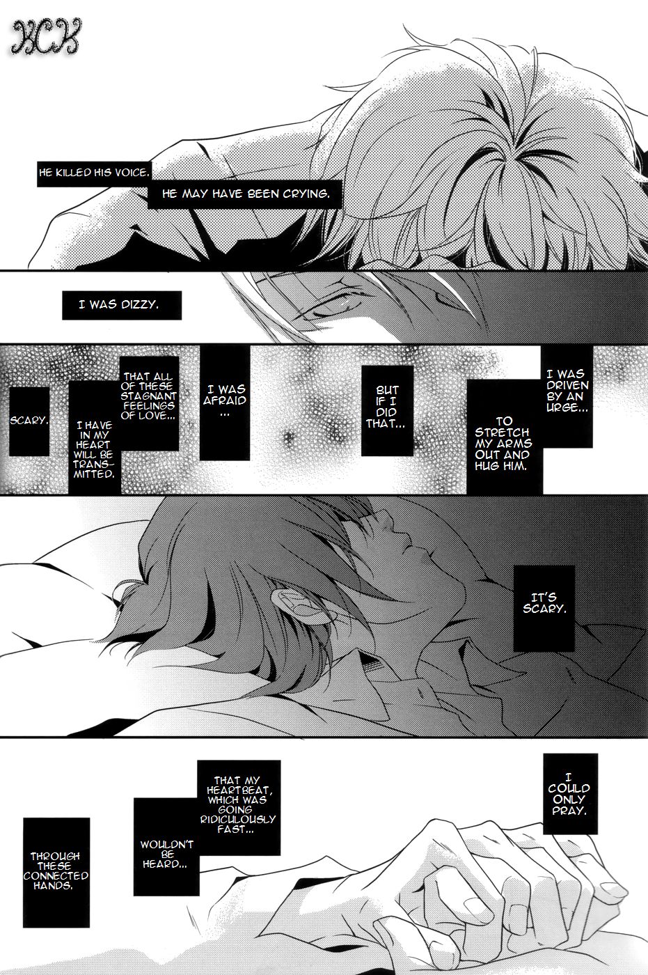Dakedo Sore wa Itoshiidarou? | However, It's Beloved, Isn't It? page 5 full