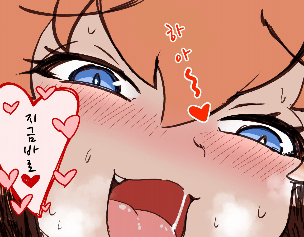 타나카 쿠사오 tanaka kusao page 9 full
