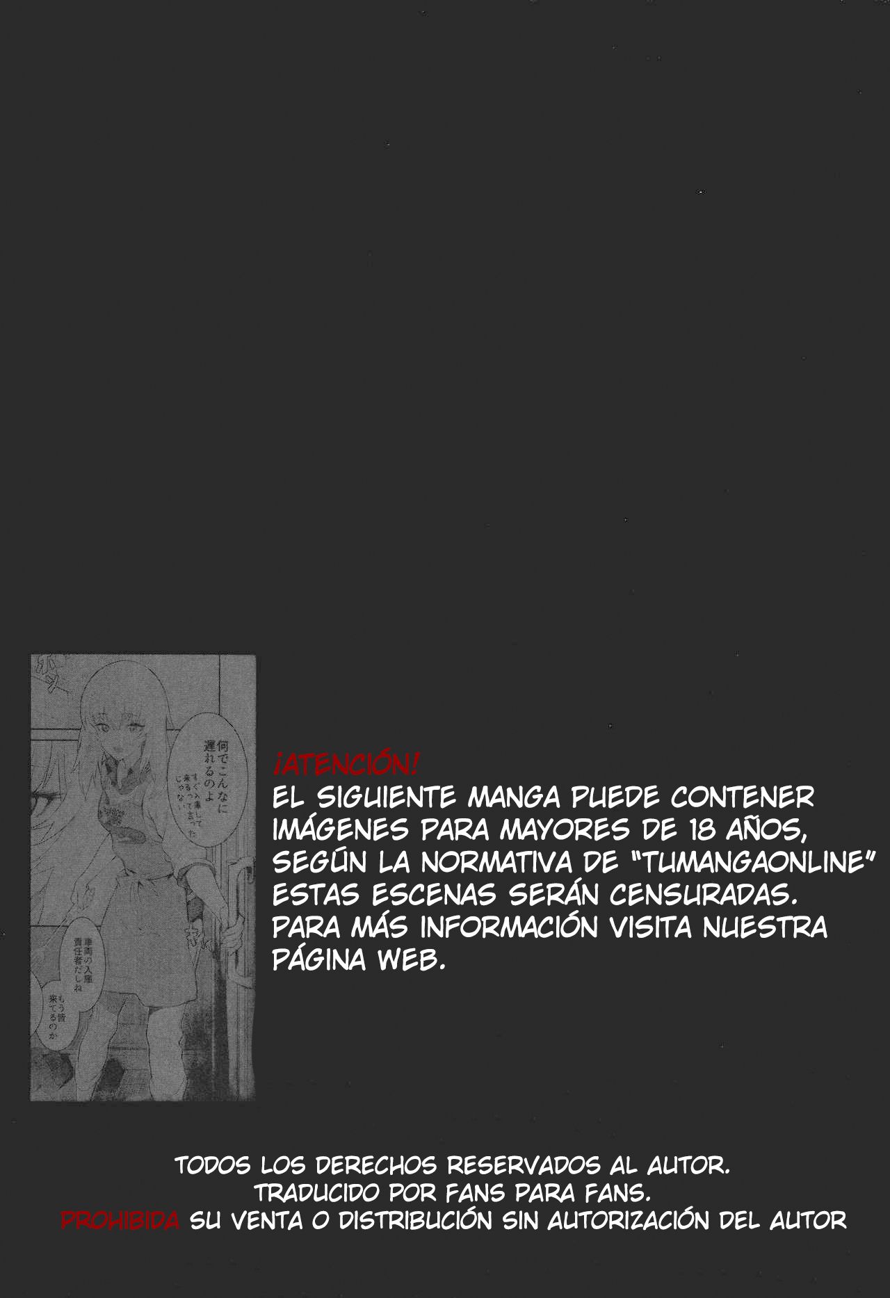 ERIKA Vol.2 page 2 full