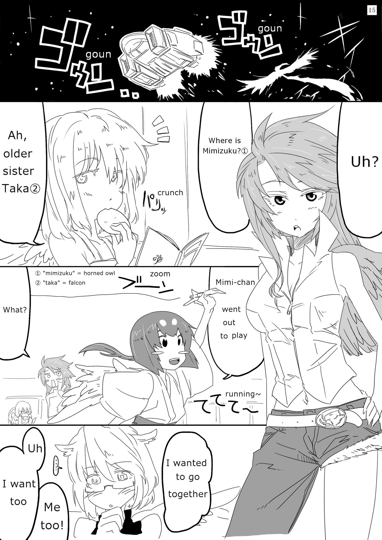 Bird girls stories page 2 full