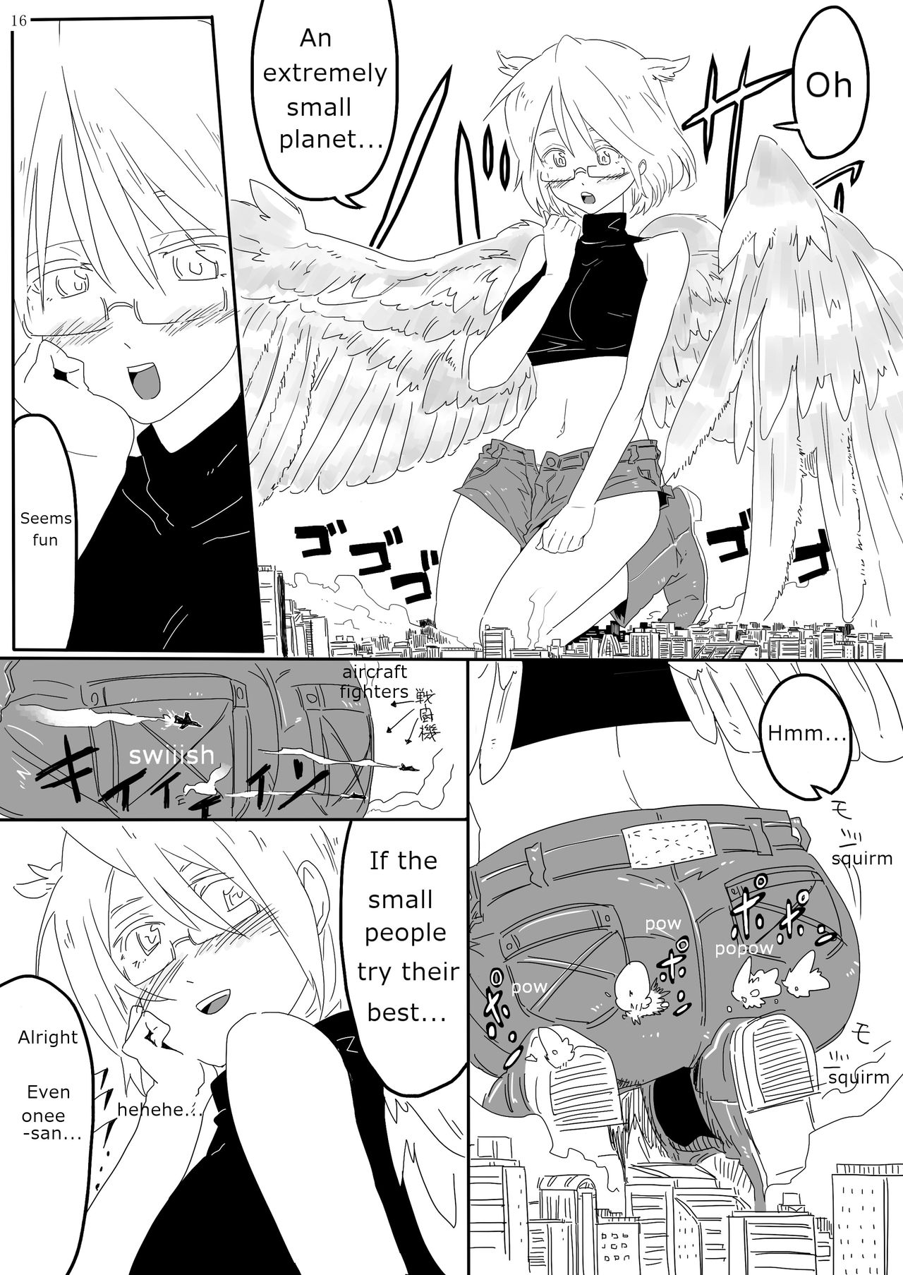 Bird girls stories page 3 full