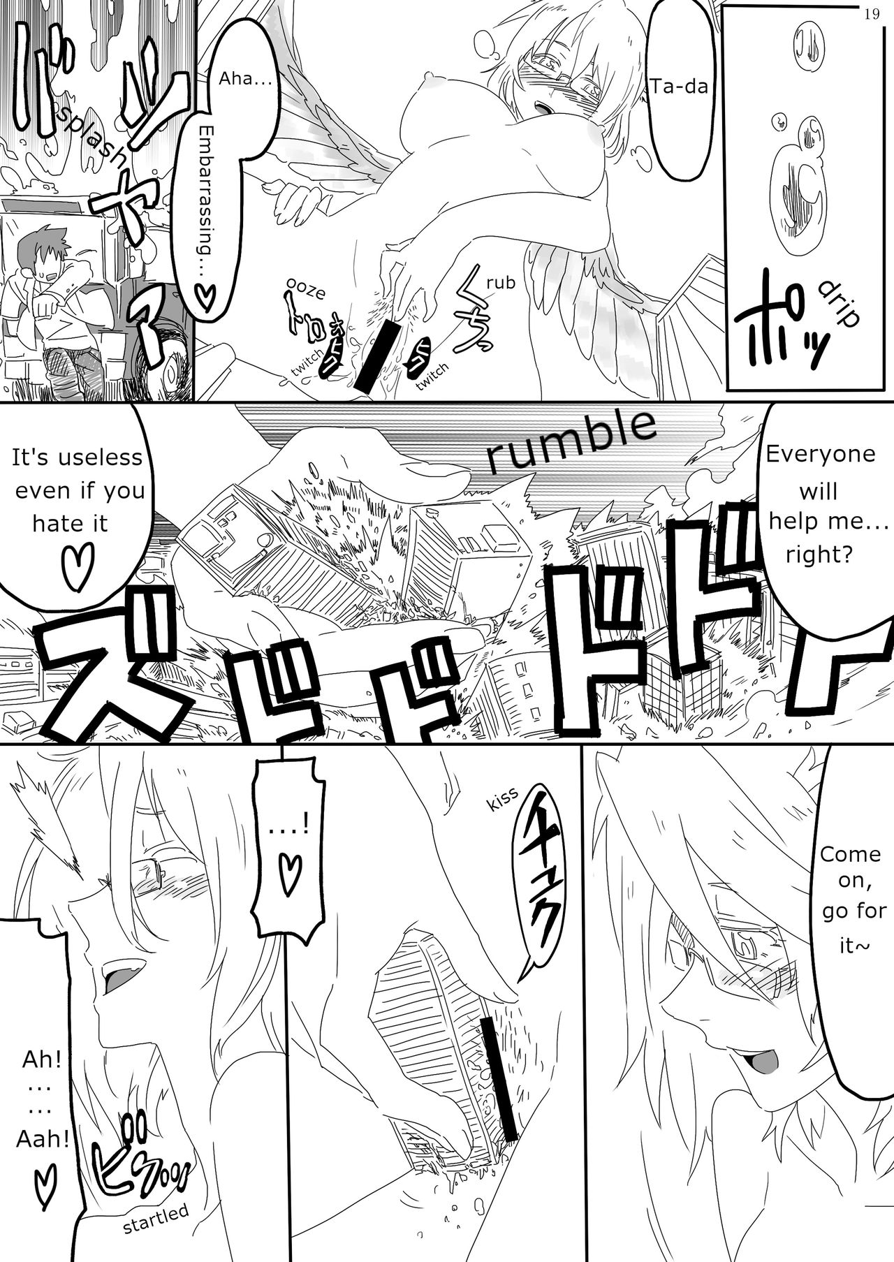 Bird girls stories page 6 full