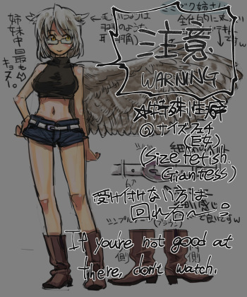 Bird girls stories cover