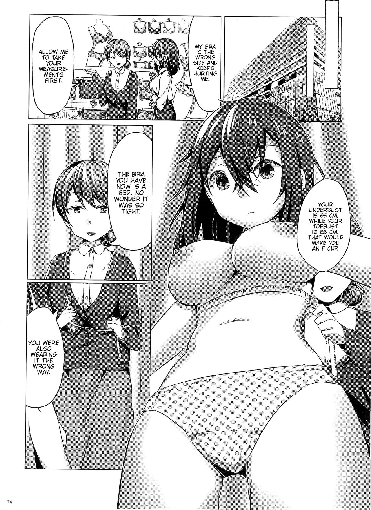 Clockwork Eve Chapter 2 | Kikaishikake no Eve Ch. 2 page 10 full