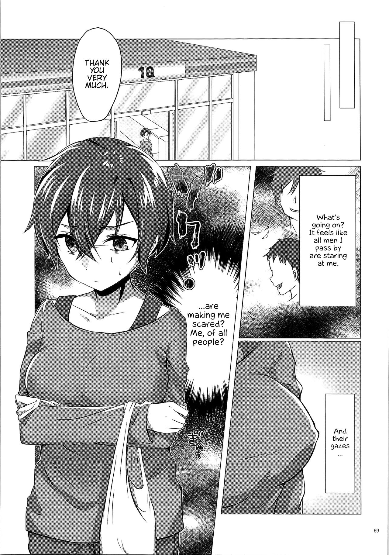 Clockwork Eve Chapter 2 | Kikaishikake no Eve Ch. 2 page 5 full