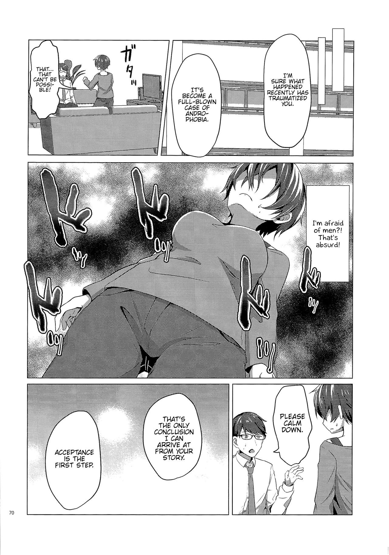 Clockwork Eve Chapter 2 | Kikaishikake no Eve Ch. 2 page 6 full