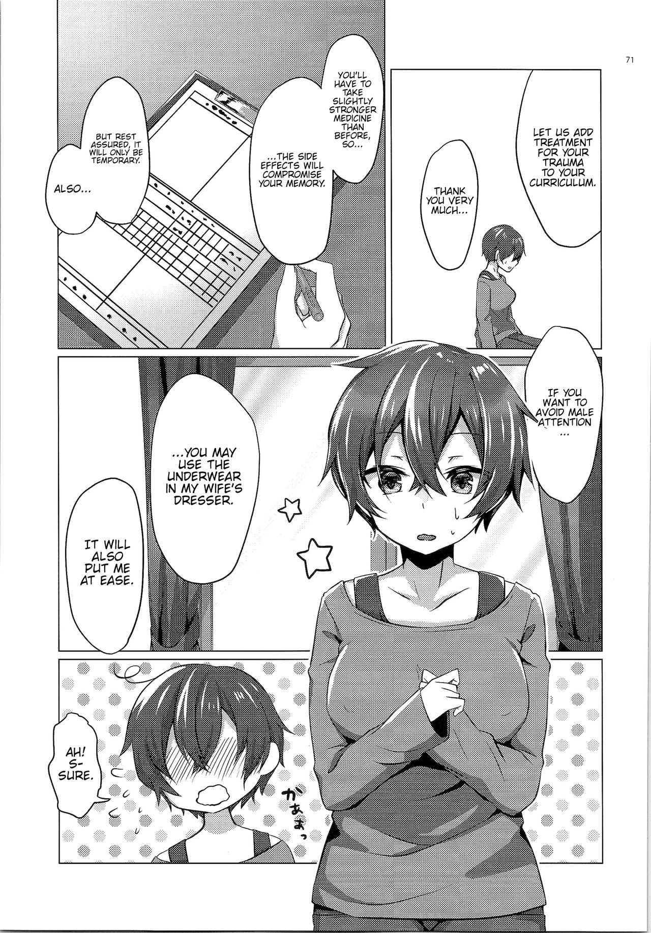 Clockwork Eve Chapter 2 | Kikaishikake no Eve Ch. 2 page 7 full