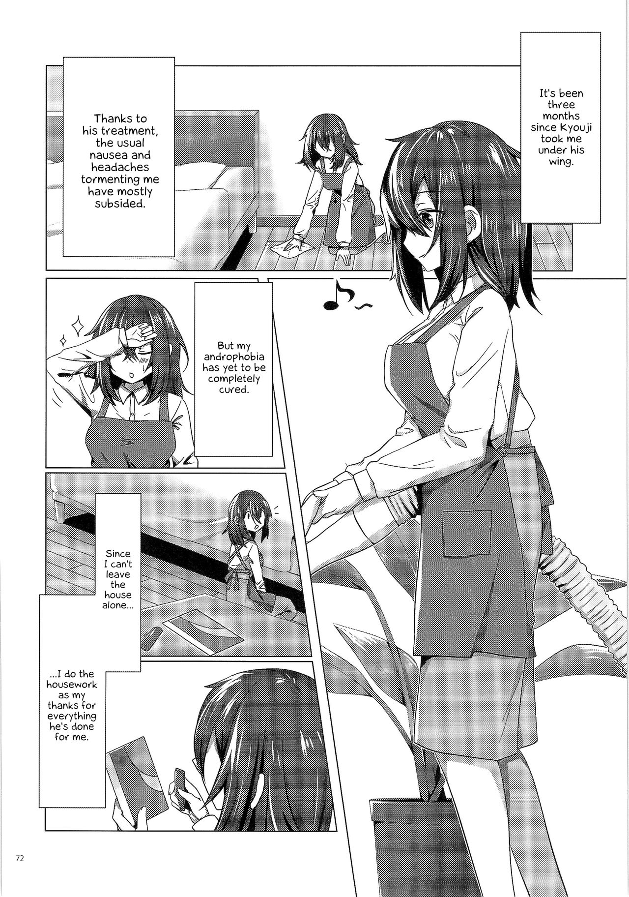 Clockwork Eve Chapter 2 | Kikaishikake no Eve Ch. 2 page 8 full