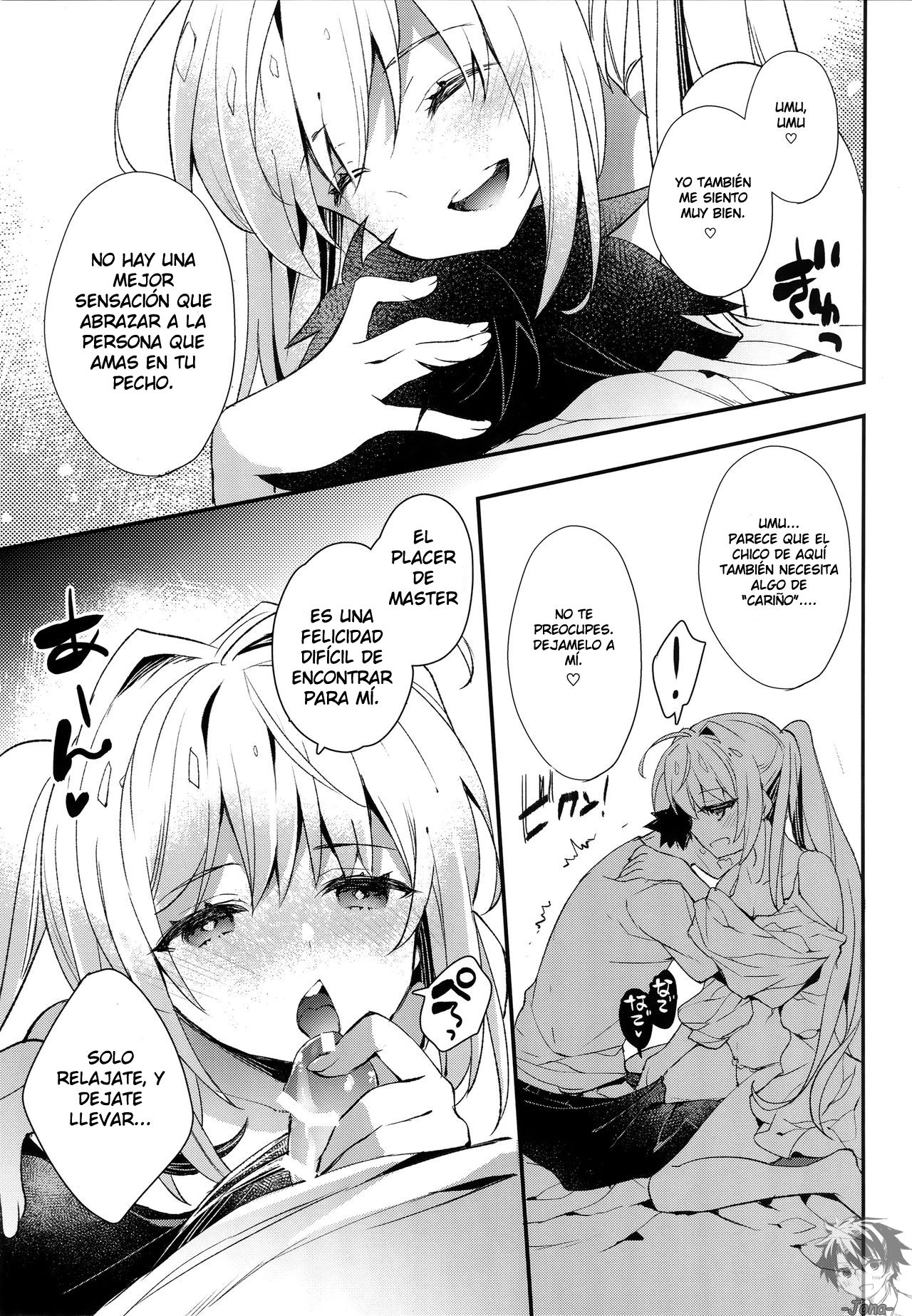 Yotogi Banashi page 8 full