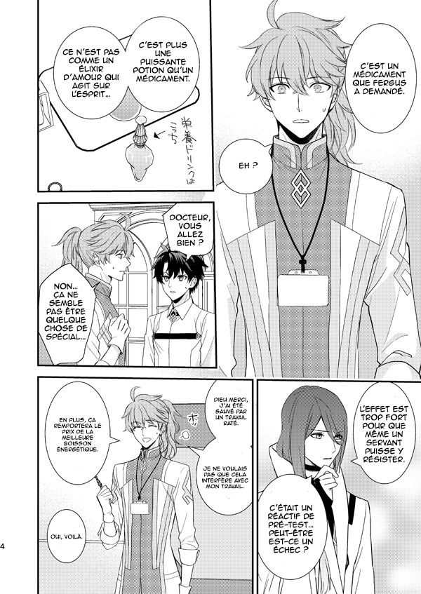 MAGIC LOVE POTION | Une potion magique d'amour page 3 full