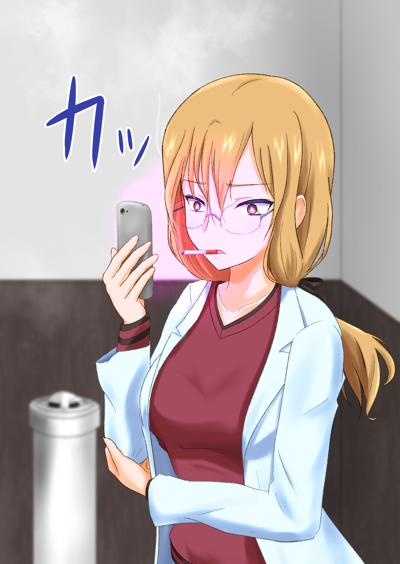 Taikou Saimin Funtouki page 4 full