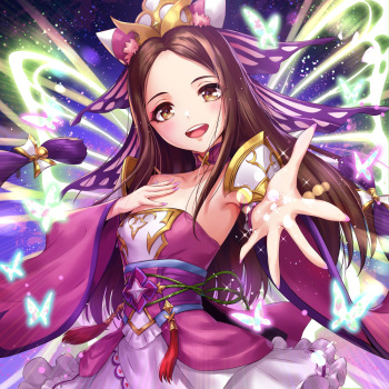 sakiyamama cover