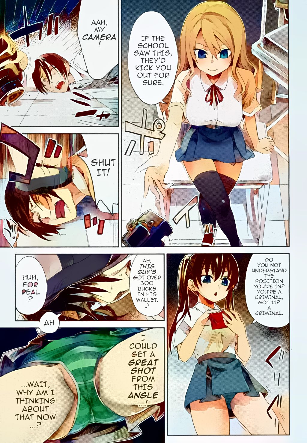 Girls in the Frame page 3 full