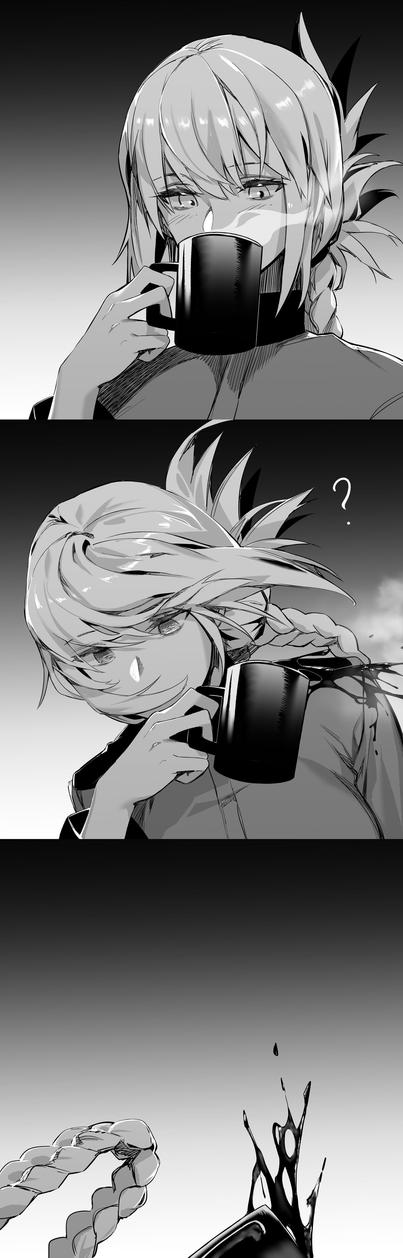 hxD page 3 full