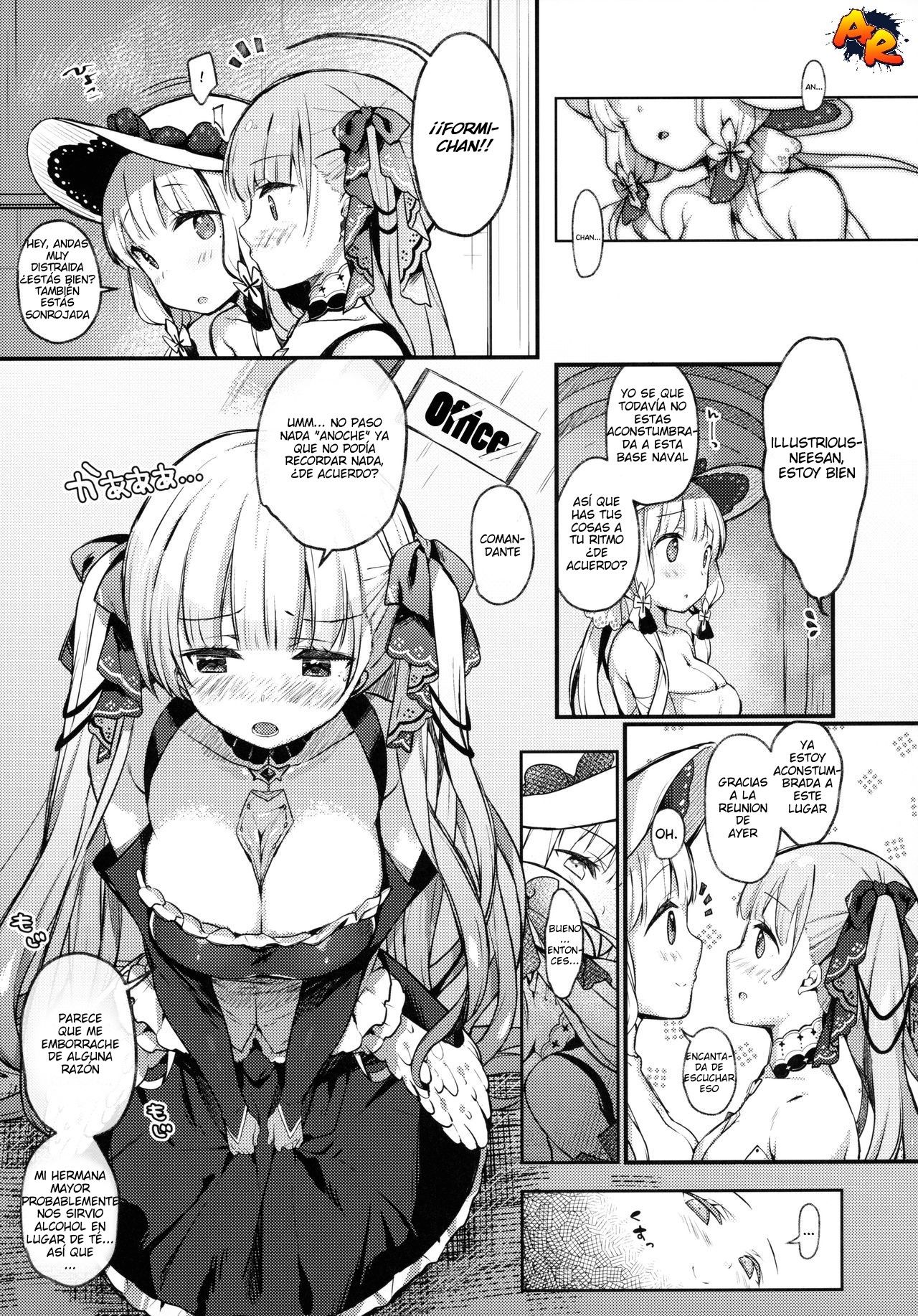 Formidable wa Rippa na Royal Lady page 4 full
