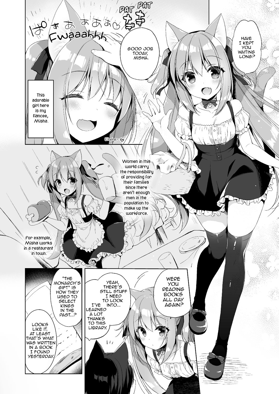 Boku no Risou no Isekai Seikatsu 2 | My Ideal Life in Another World 2 page 6 full