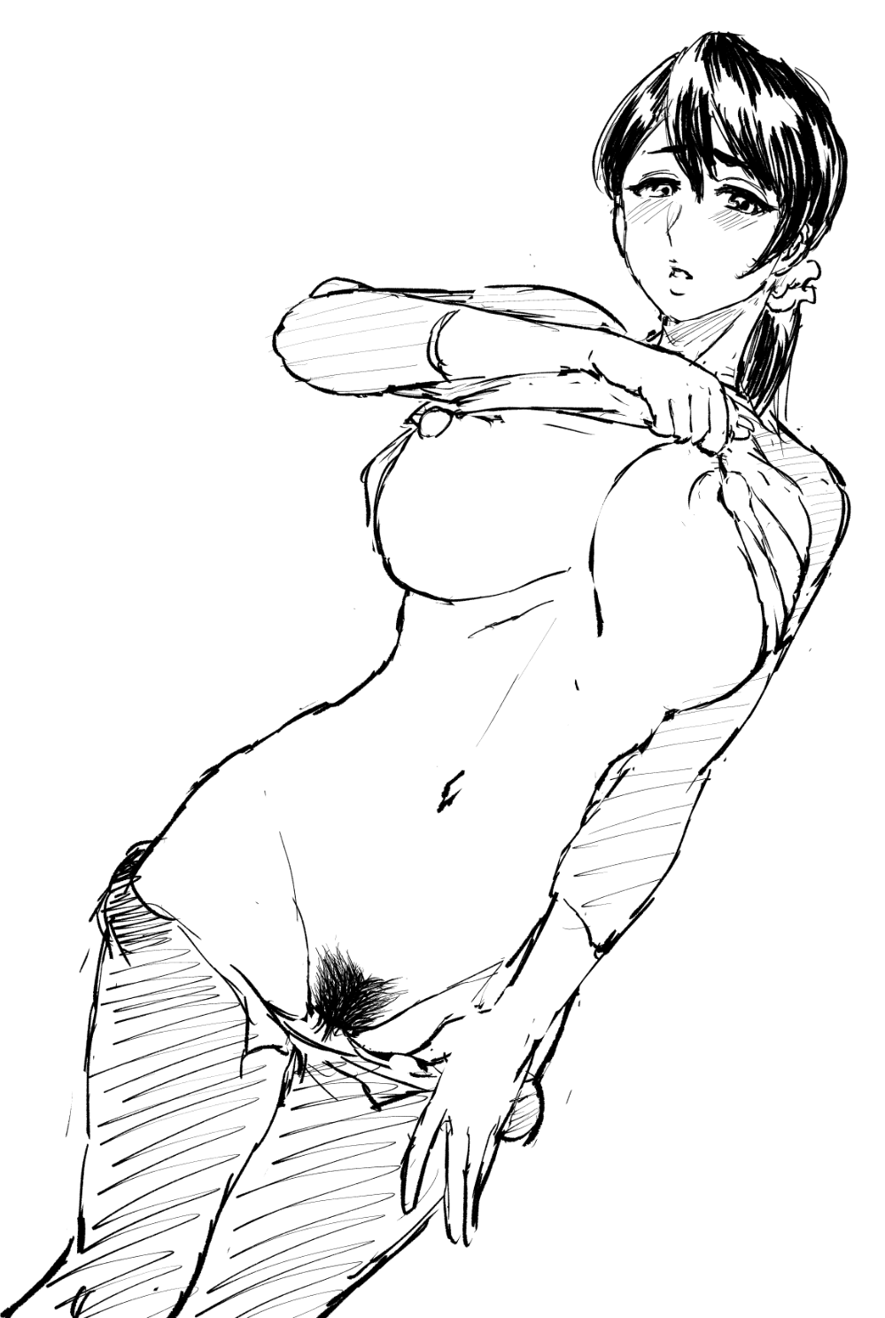 Ikumi Unagiya page 2 full