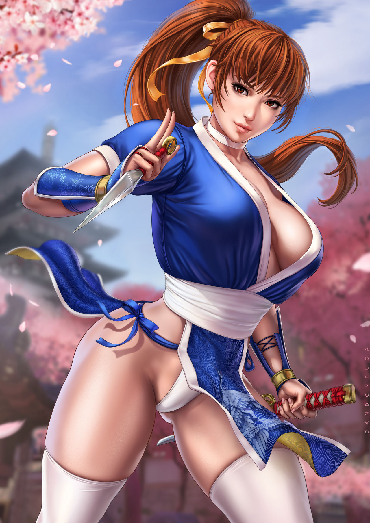 Dandonfuga Kasumi Collection page 1 full