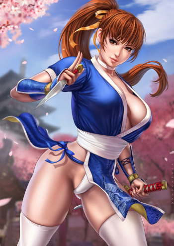 Dandonfuga Kasumi Collection cover
