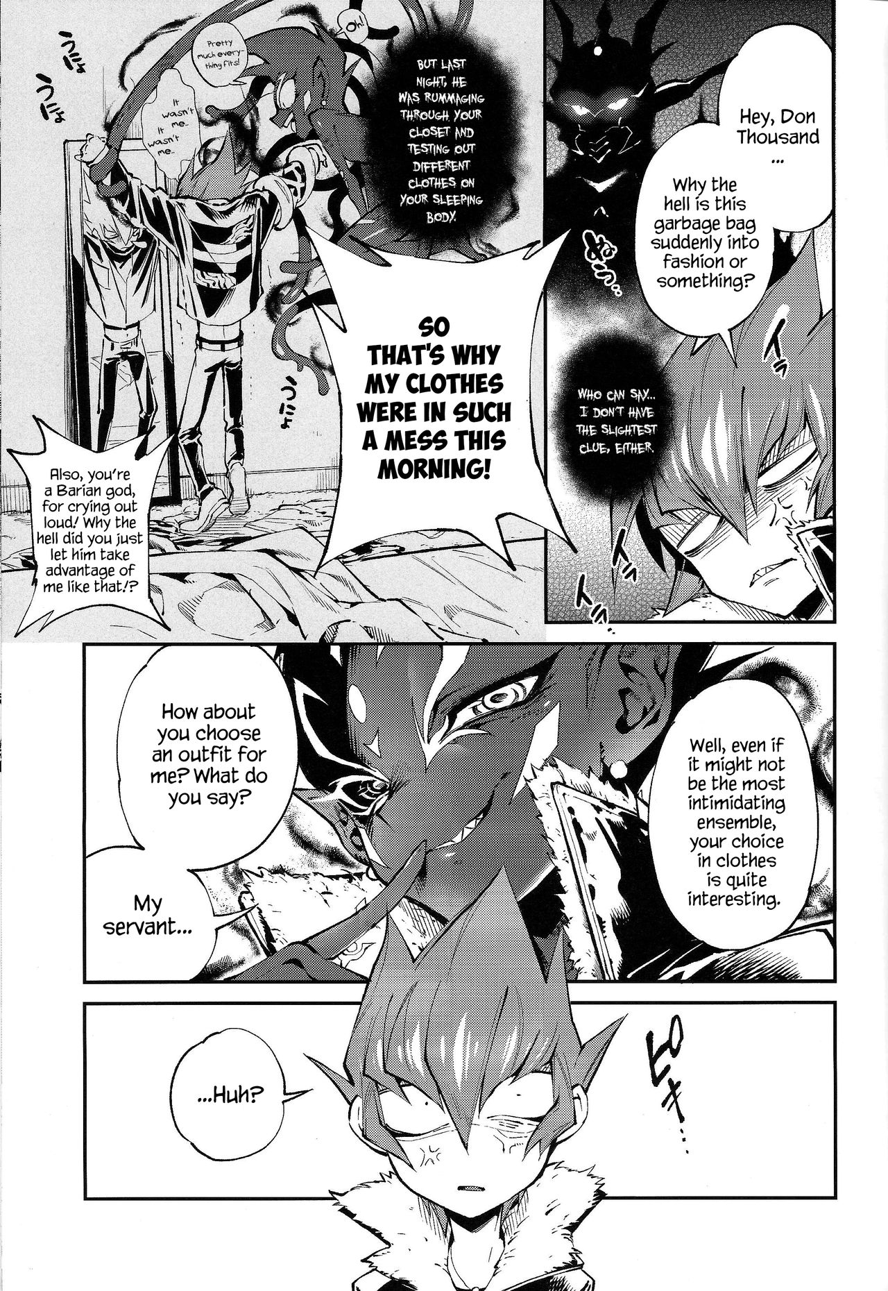 Be no Bebe page 6 full